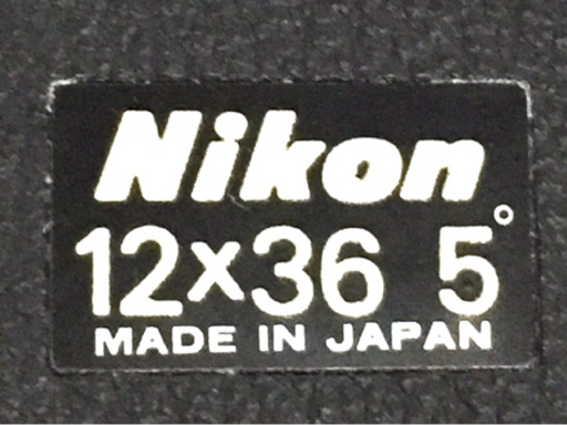 Nikon 12x36 5° 双眼鏡 光学機器 キャップ ストラップ付属 ニコン_画像9