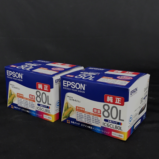 1円 EPSON IC6CL80L 純正インクカートリッジ 6色パック 2箱 セット 