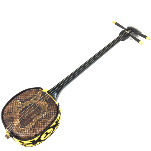 三線 沖縄三味線 蛇皮 全長78cm ハードケース付き 弦楽器 伝統楽器