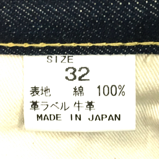 ファニーウエスタン サイズ 32 コットン デニム パンツ チャップス