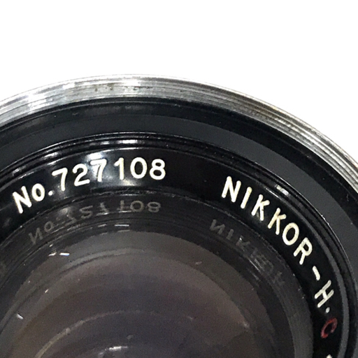 1円 Nikon NIKKOR-H・C 1:2 5cm カメラレンズ ニコン Sマウント_画像6