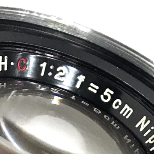 1円 Nikon NIKKOR-H・C 1:2 5cm カメラレンズ ニコン Sマウント_画像7