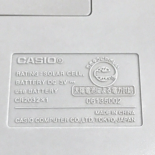 新品同様 未使用 CASIO DS-10WK 実務電卓 検算タイプ 電卓 カシオ