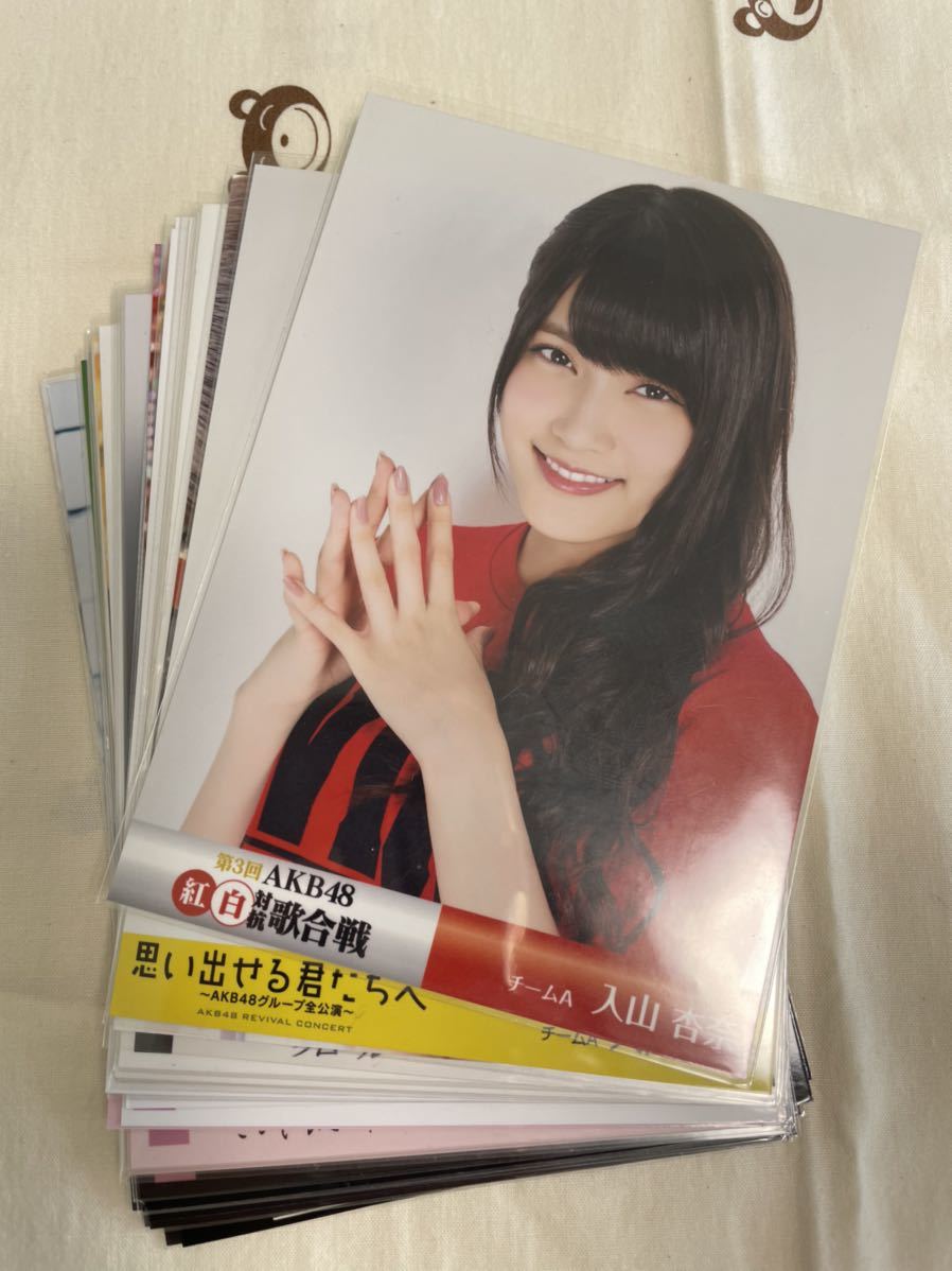 *1 jpy start * go in mountain .. life photograph 27 pieces set summarize AKB48