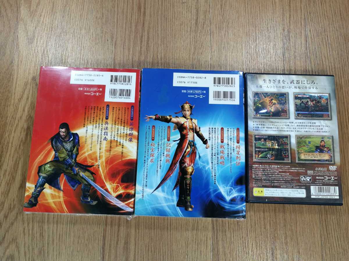 item_image_2