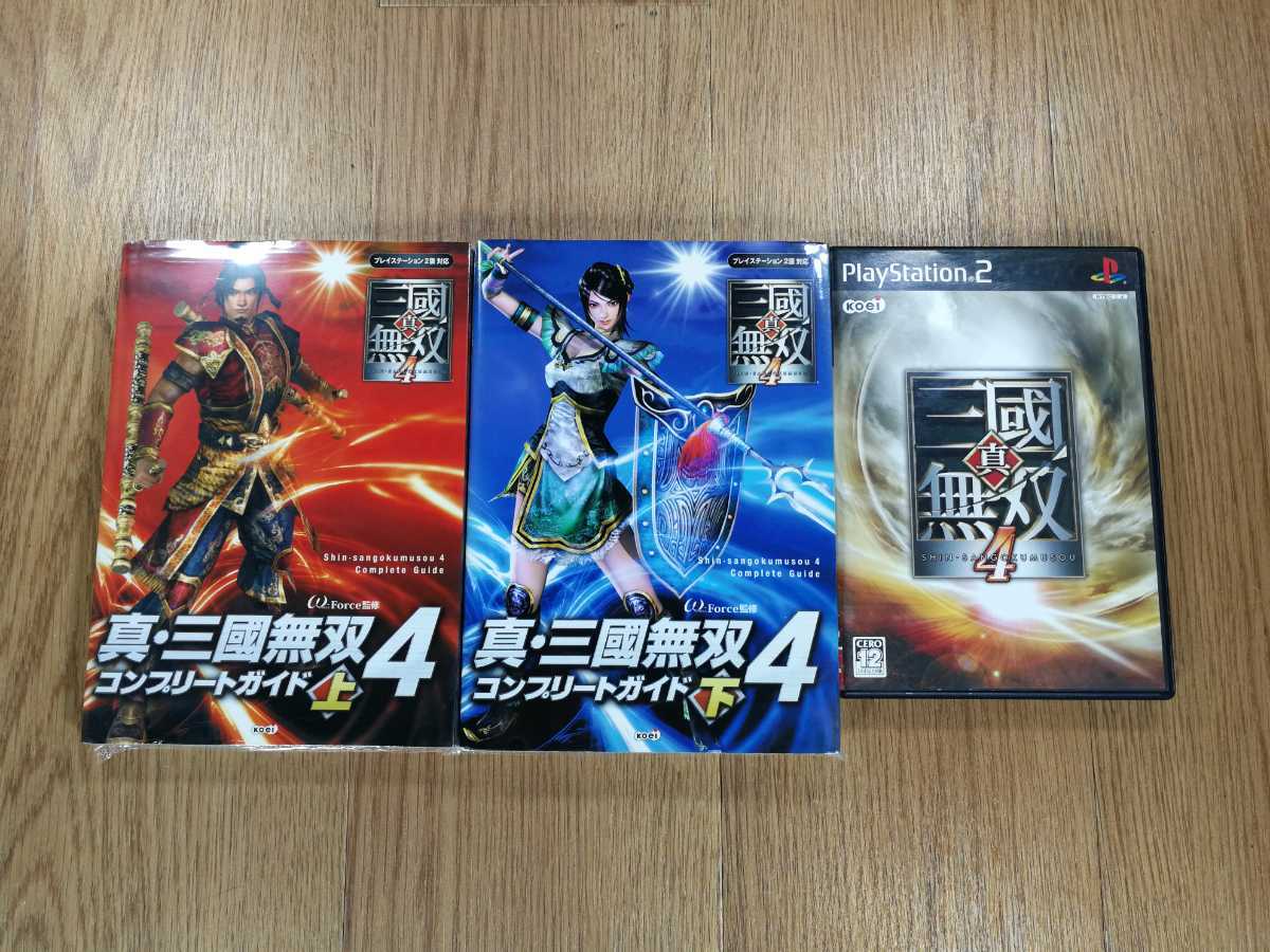 item_image_1