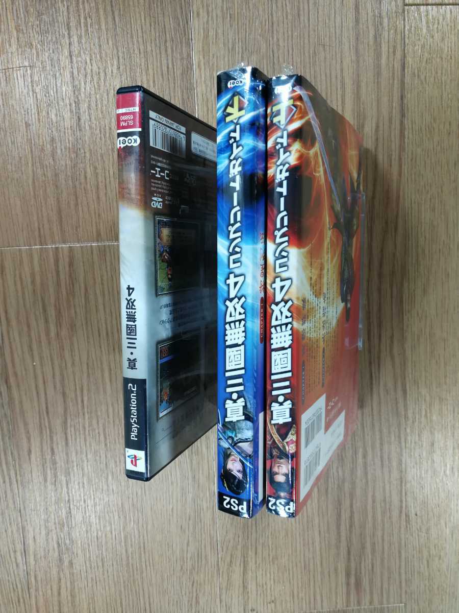 item_image_3