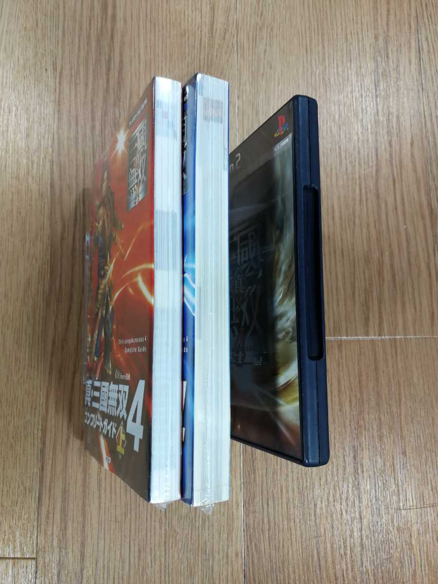 item_image_4