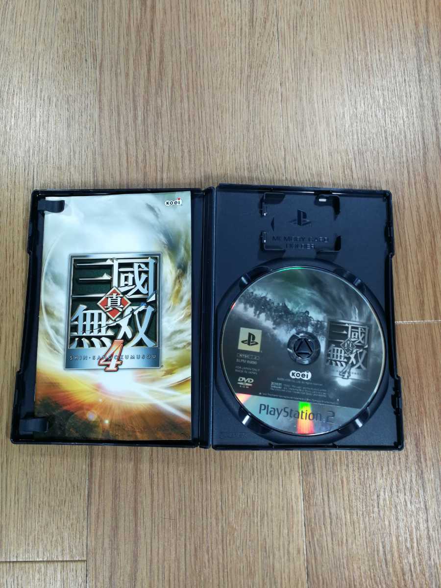 item_image_5