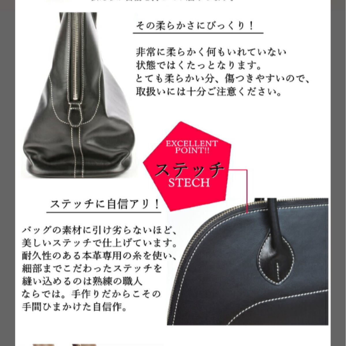 バッグ 本革 牛革 ノーブランド 黒 ブラック | contifarma.pe