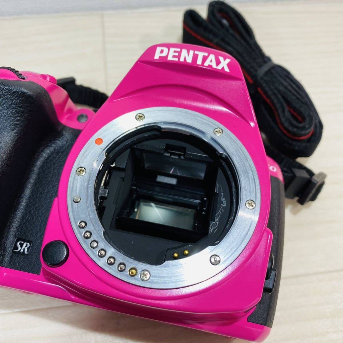 PENTAX ペンタックス k-50 通電 ジャンク扱い ピンク レンズキット