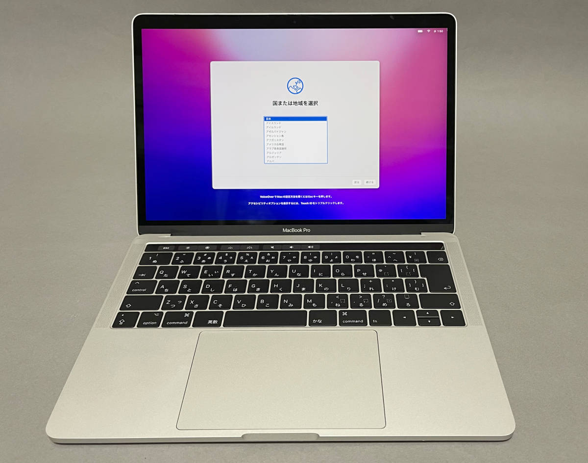 MacBook 2016/メモリ8GB/SSD256GB/無線/カメラ-