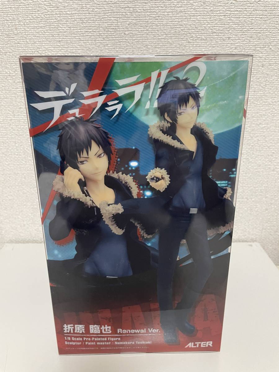 未開封】デュラララ!!×2 折原臨也 Renewal Ver. 1/8 完成品