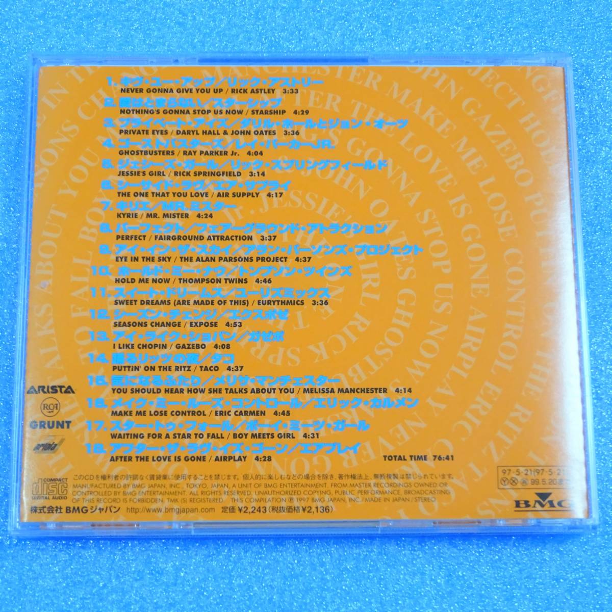 CD　MEGA HITS '80s　国内盤　1997年　80年代ポップス　リック・アストリー, スター・シップ, エア・サプライ, MR.ミスター_画像3