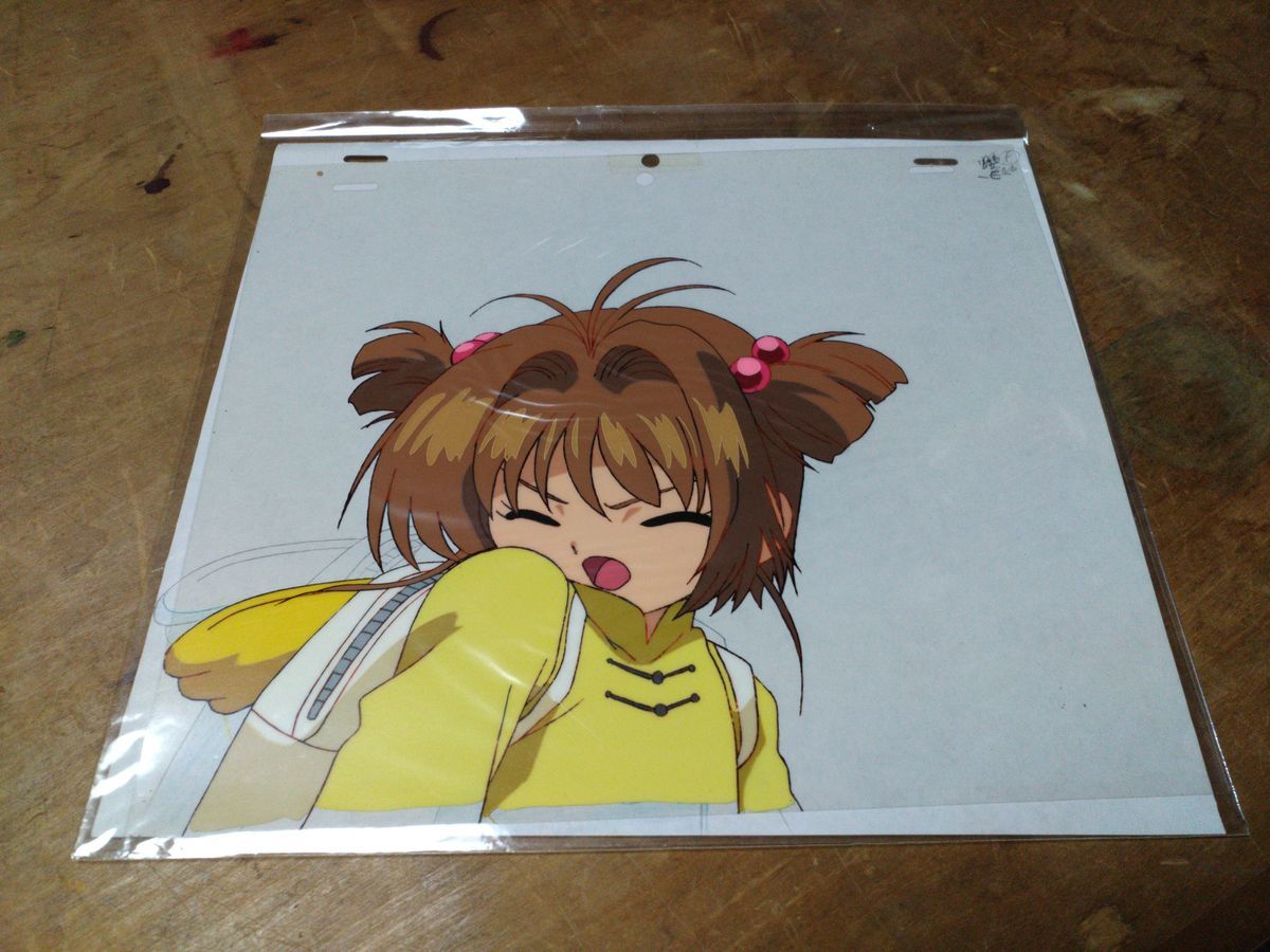 セル画 カードキャプターさくら | investigacion.utmachala.edu.ec