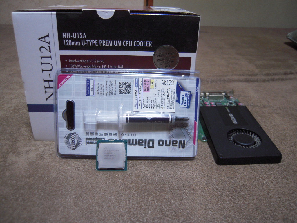 Intel core i9 9900kf 動作品、CPUクーラーnoctua NH-U12A おまけ