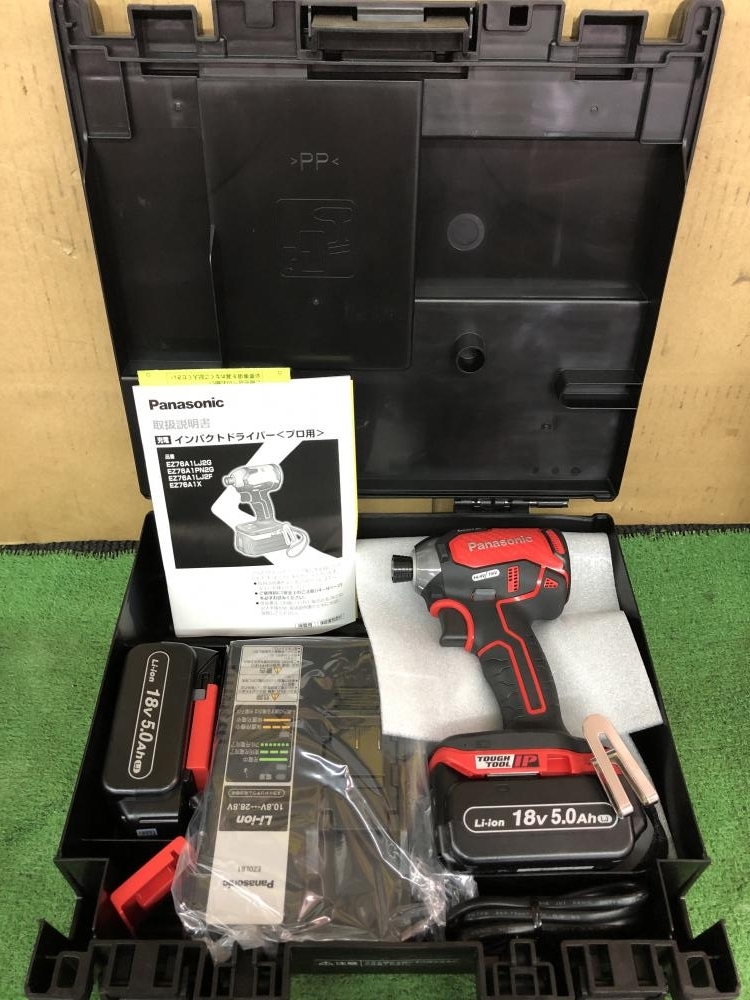 001♪未使用品・即決価格♪パナソニック Panasonic デュアルインパクト
