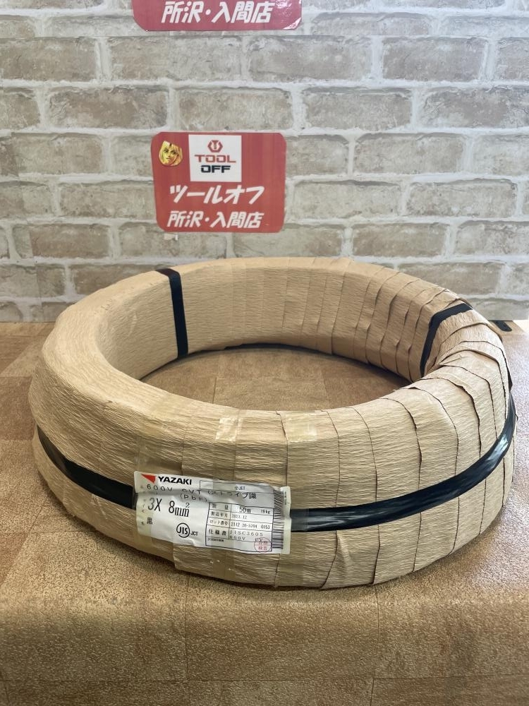 009▽未使用品▽矢崎電線 YAZAKI CVTケーブル 3C×8SQ 50m 黒 600V www