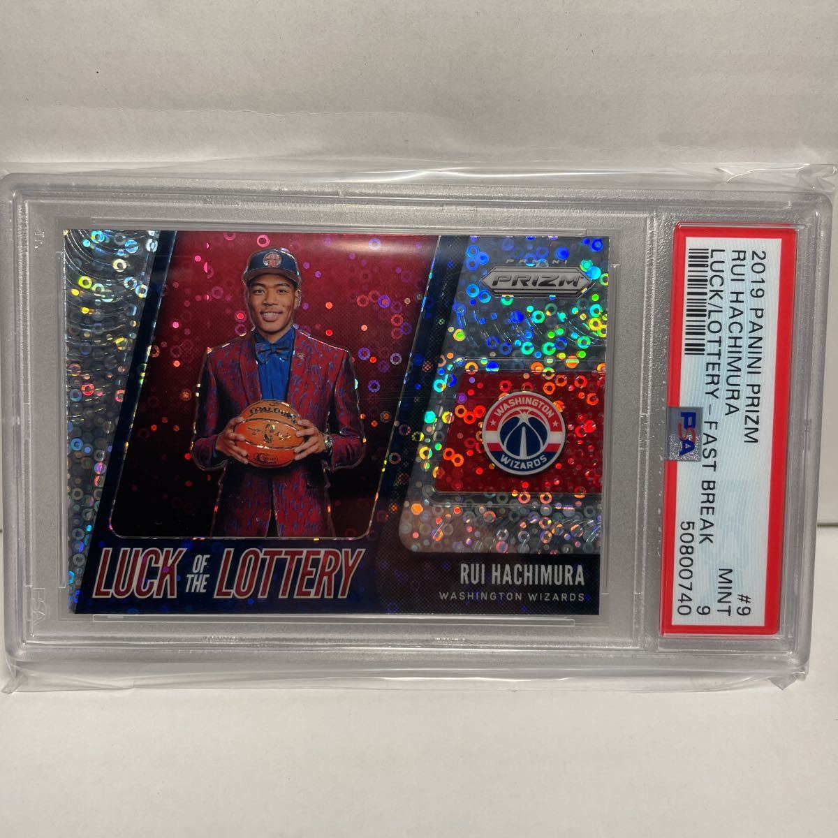 【 PSA 9 】 八村塁　Rui Hachimura RC Luck Of The Lottery Fast Break Prizm 2019-20 NBA Panini Prizm_画像1