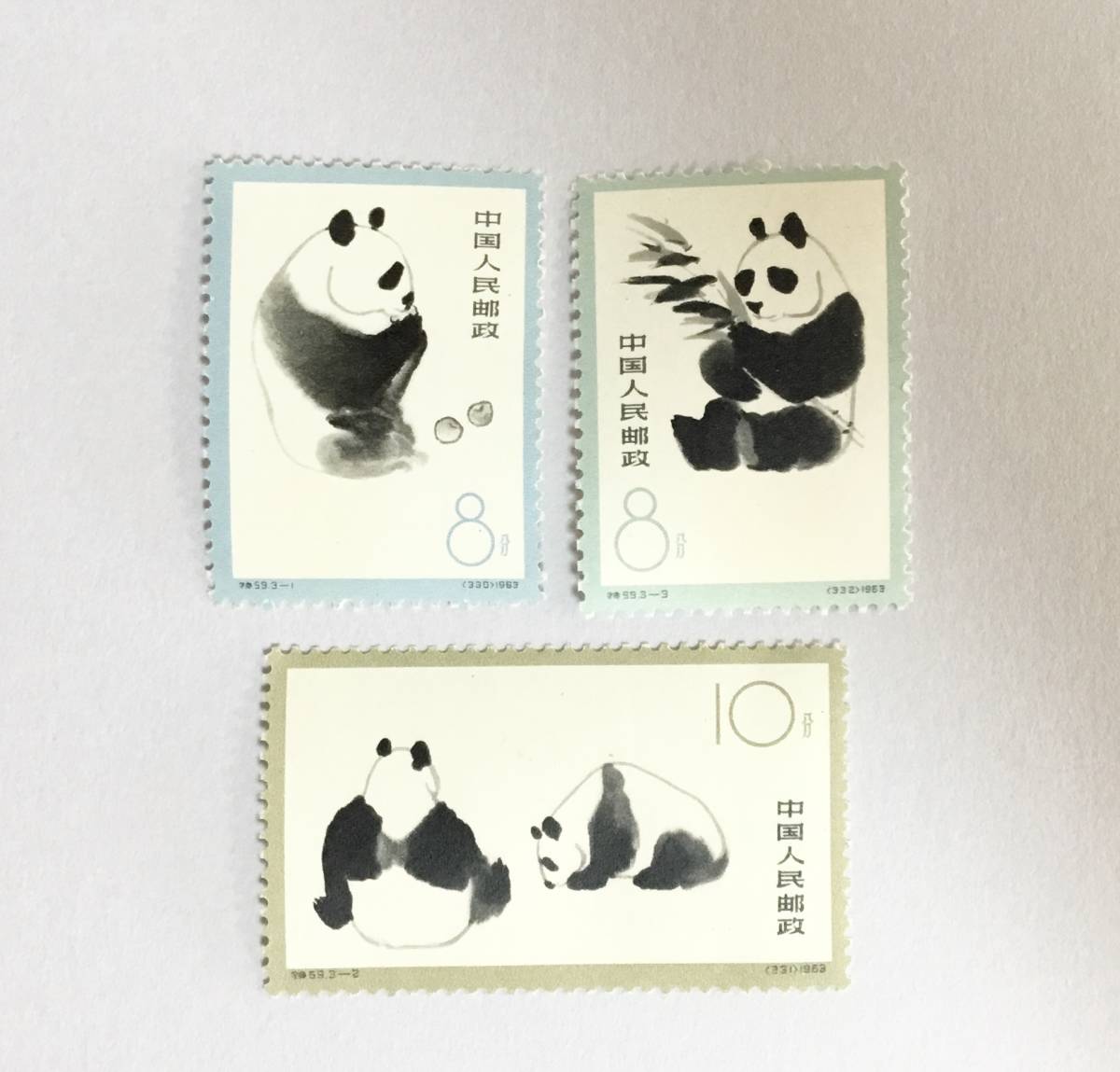 中国切手 1963年 特59 オオパンダ 3種完