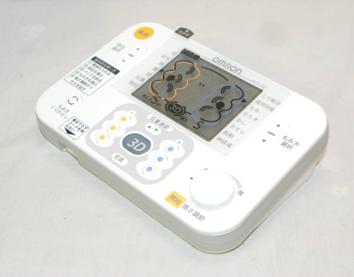 千円 オムロン HV-F1200 3Dエレパルス プロ 低周波治療器(その他)|売買されたオークション情報、yahooの商品情報をアーカイブ公開 - オークファン(aucfan.com) 千円 オムロン HV-F1200 3Dエレパルス プロ 低周波治療器(その他)|売買されたオークション情報、yahooの商品情報をアーカイブ公開 - オークファン(aucfan.com)