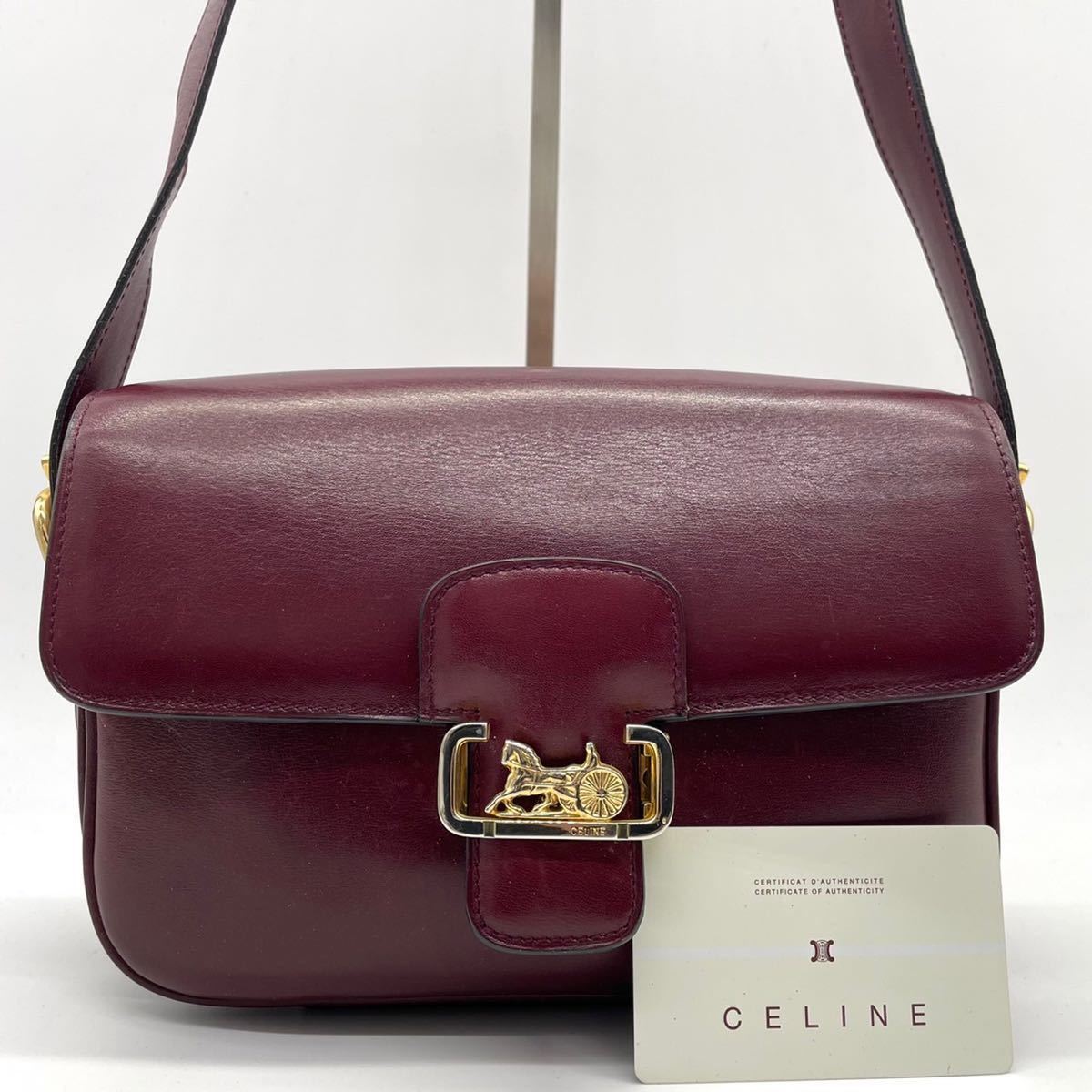 1円《未使用級》CELINE セリーヌ 馬車金具 ボックス型セミショルダーバッグ クラシック 牛革カーフレザー ボルドー 赤紫色 レディース_画像1