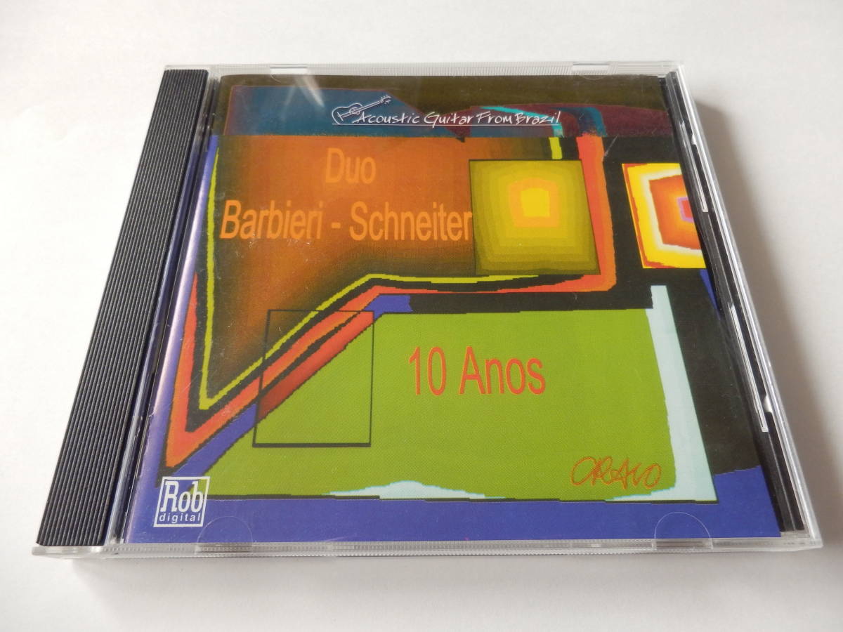 CD/ブラジル:アコースティック.ギターデュオ/Duo Barbieri- Schneiter - 10 Anos/Fantasia 521:Duo Barbieri/Sonata L.103:Duo Barbieri 他_画像1