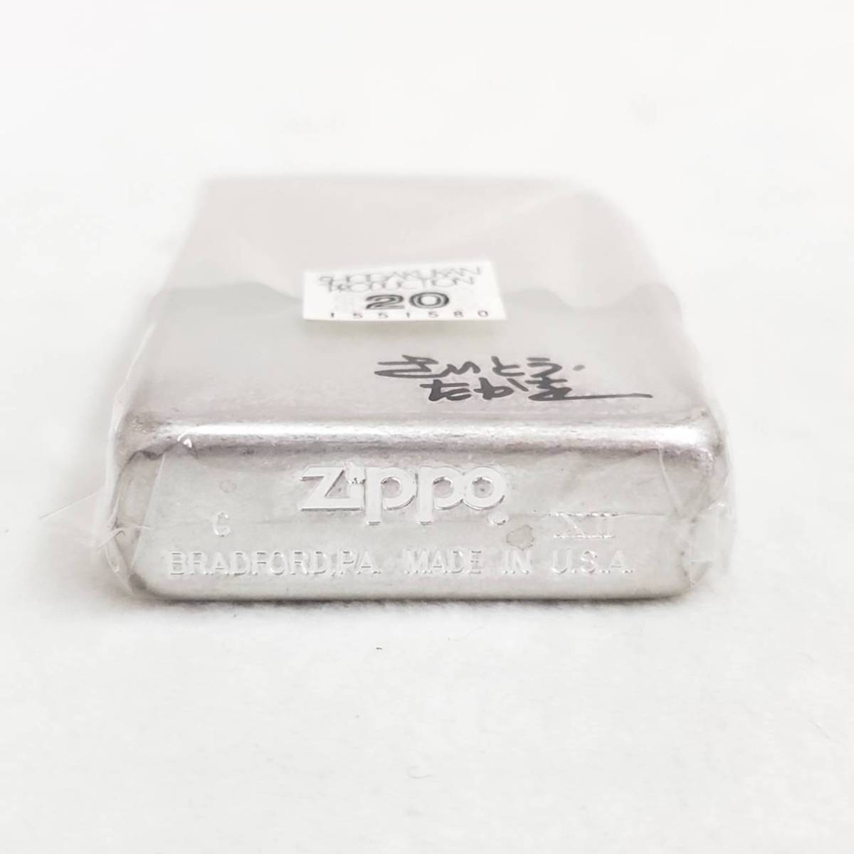 未使用 ZIPPO ジッポー オイルライター ゴルゴ13 GOLGO13 さいとうたか