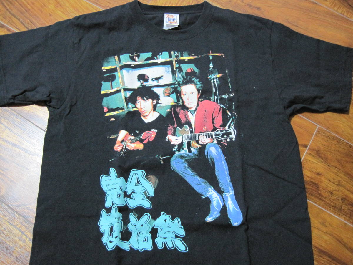 未使用ですが黒ずみアリ‼️チベタンフリーダムコンサート 2003 Tシャツ