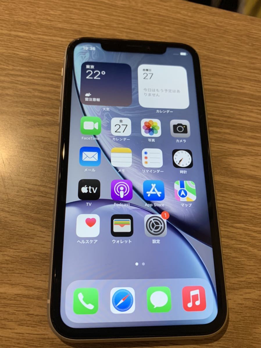 品】iPhoneXR 128GB ホワイト ソフトバンク Softbank 本体のみ SIM ...