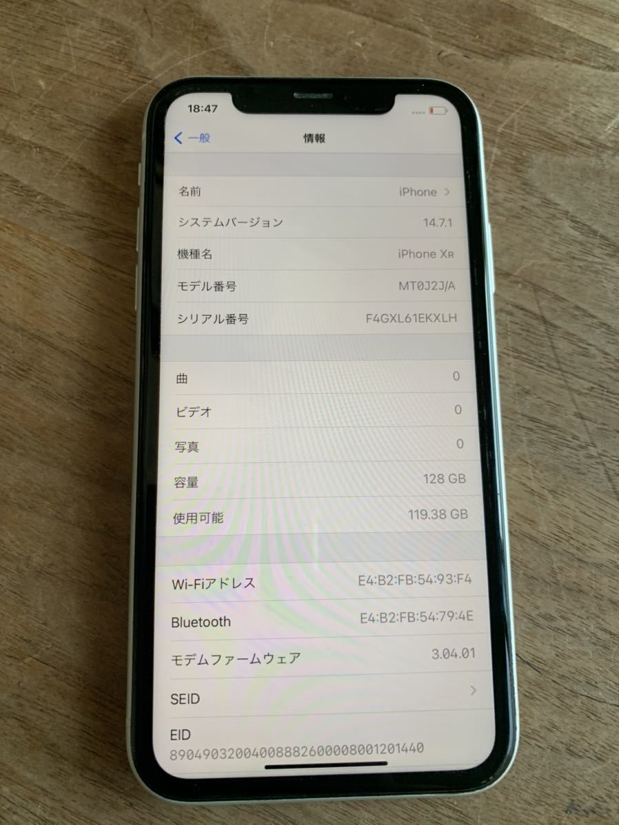 品】iPhoneXR 128GB ホワイト ソフトバンク Softbank 本体のみ SIM ...