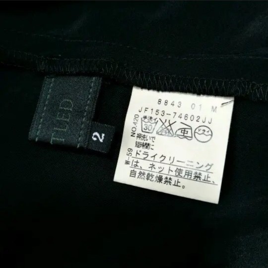 アンタイトル UNTITLED シフォン フレアスカート Mサイズ 水玉 ドット 黒 ブラック 日本製