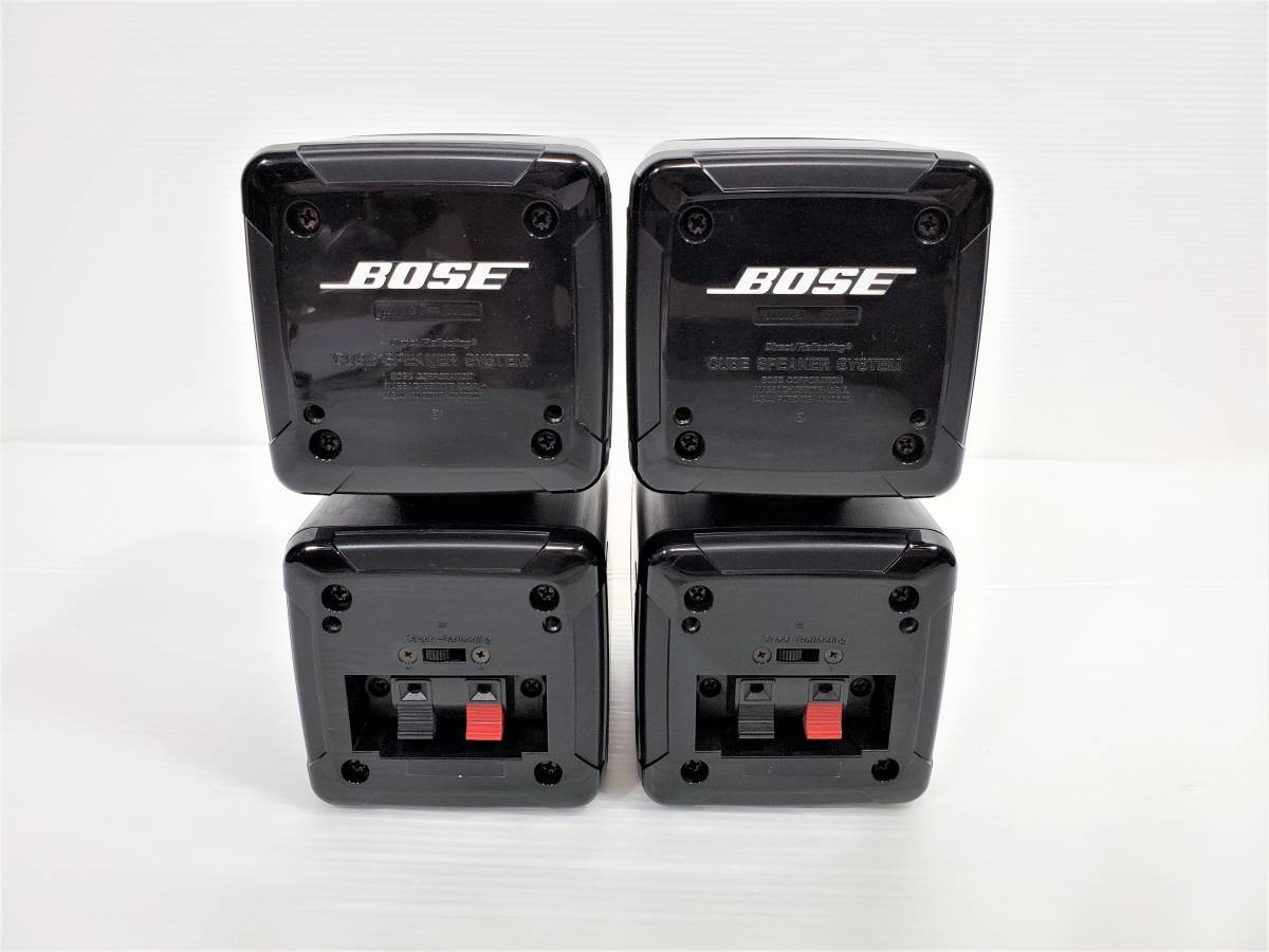 ☆BOSE ボーズ☆501Z ウーファー キューブスピーカーセット☆2.1 ☆BOSE ボーズ☆501Z ウーファー キューブスピーカーセット☆2.1