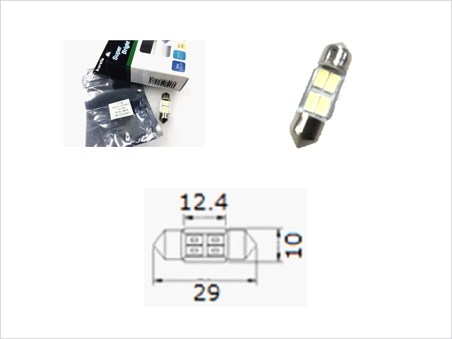 【保証付/24V専用】T10×31(S8.5/8.5 ※31)LEDバルブ6500kホワイト *_画像1