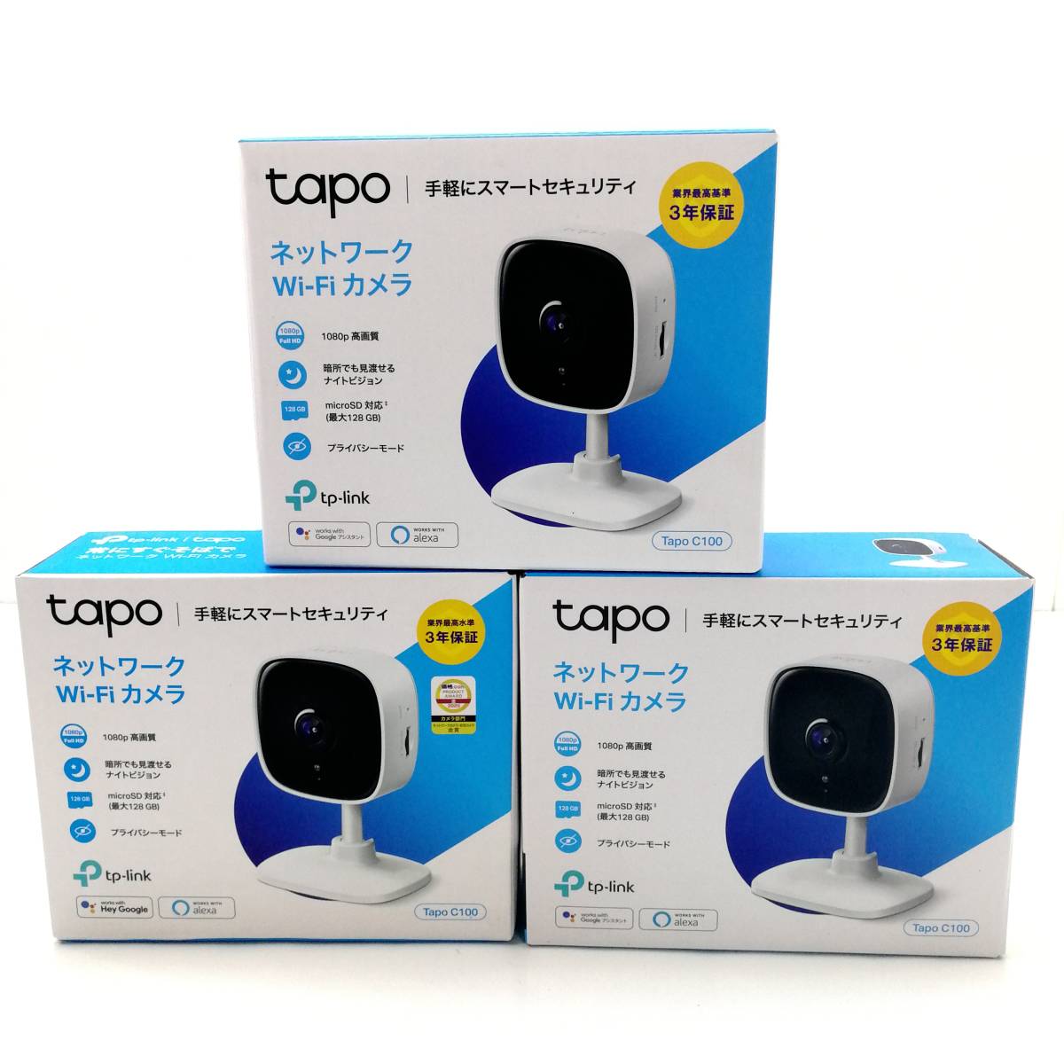 [T067]* электризация подтверждено *TAPO C100 совместно 3 шт. TP-Link сеть Wi-Fi камера полный HD закрытый камера вечер фотосъемка .. звук разговор смартфон сообщение 
