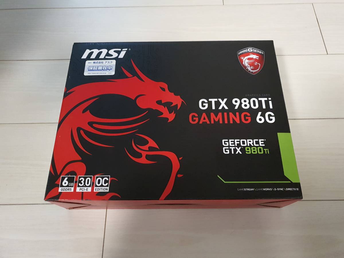 MSI　ビデオカード　GTX 980Ti Gaming 6G Geforce GTX980 Ti_画像1