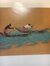 zaa-m13♪速水御舟の芸術展 　写実と幻想の天才画家　日本経済新聞社　1980年　古書