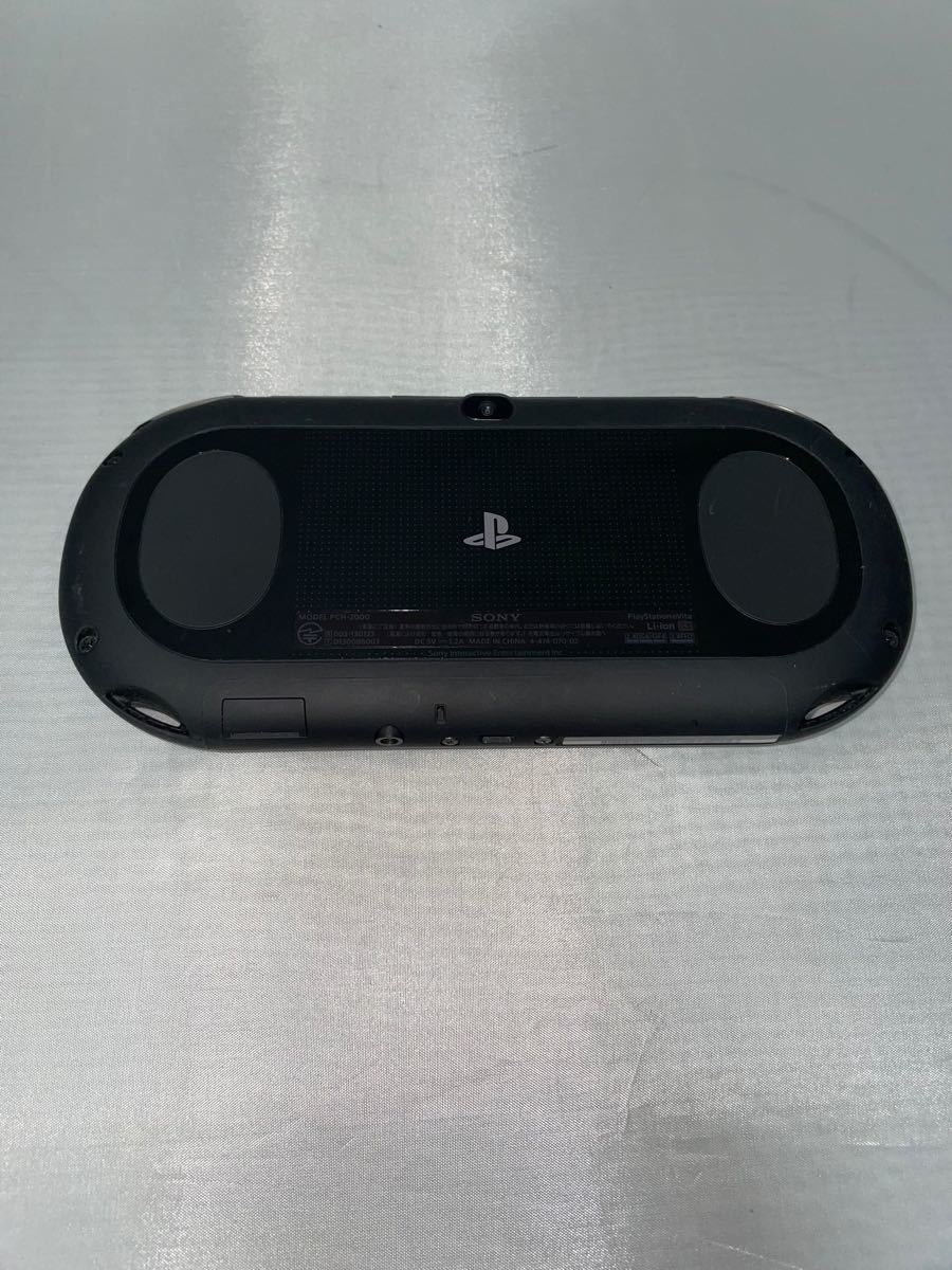PlayStation Vita ブラック