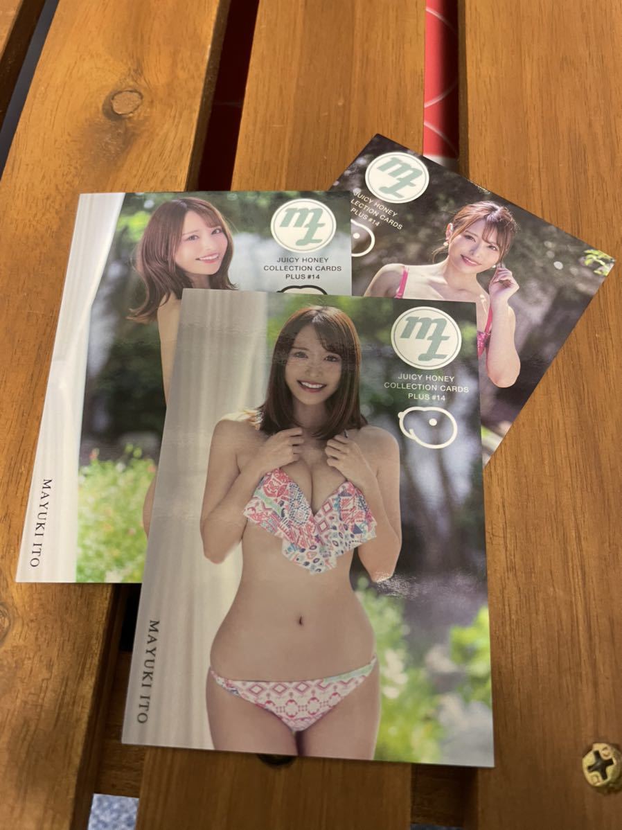 Hit S 今野杏南 02 04 ピンスポビキニカード 超良部 79 以上節約 ピンスポビキニカード Hit S 今野杏南 02 04 ピンスポビキニカード 超良部 79 以上節約 ピンスポビキニカード