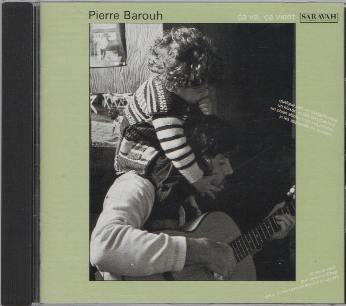 【CD】PIERRE BAROUH - CA VA, CA VIENT (ピエール・バルー - サ・ヴァ、サ・ヴィアン)_画像1