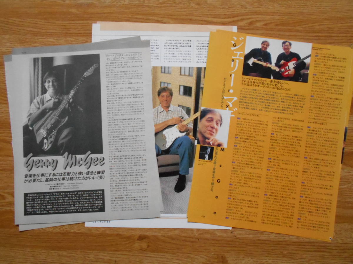 [ free shipping ]( magazine from scraps ) The * venturess z... did Jerry * Magi - san inter view (3 kind )