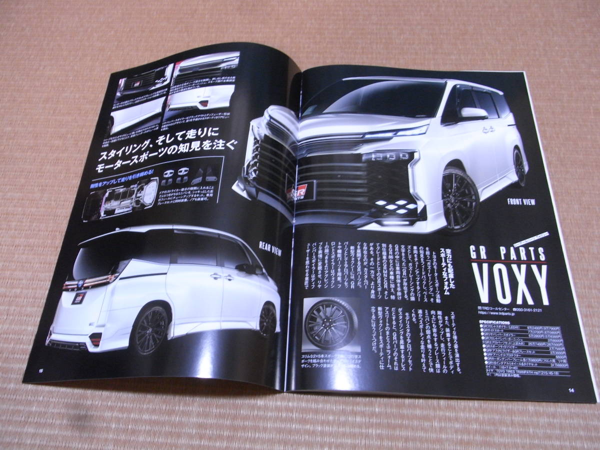 item_image_7