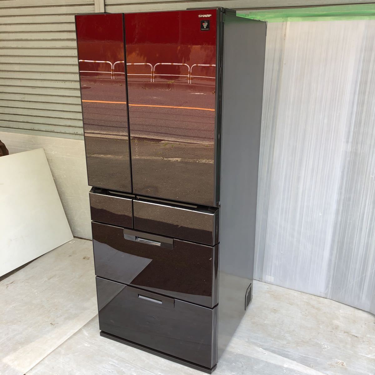 シャープ ノンフロン冷凍冷蔵庫2014年製 - 通販 - guianegro.com.br