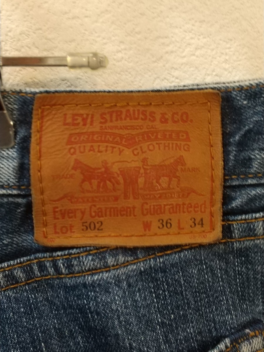 初回限定】 リーバイス502 革パッチ econet.bi