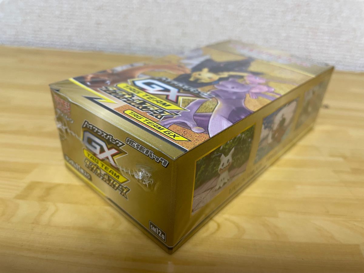 新品未開封 GX タッグオールスターズ BOX シュリンク付き ccorca.org