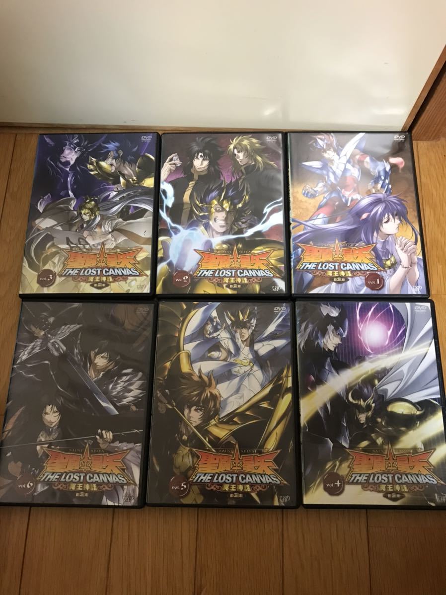 87%OFF!】 聖闘士星矢 THE LOST CANVAS 冥王神話 全12巻 www.hallo.tv