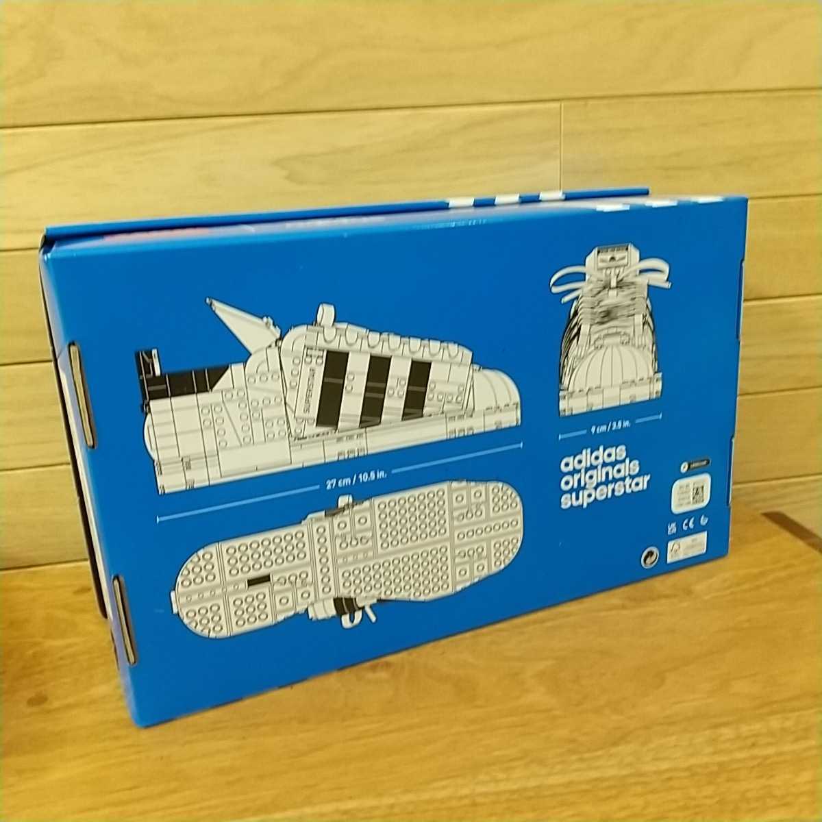 未開封 レゴ 10282 クリエイター エキスパート アディダス オリジナル
