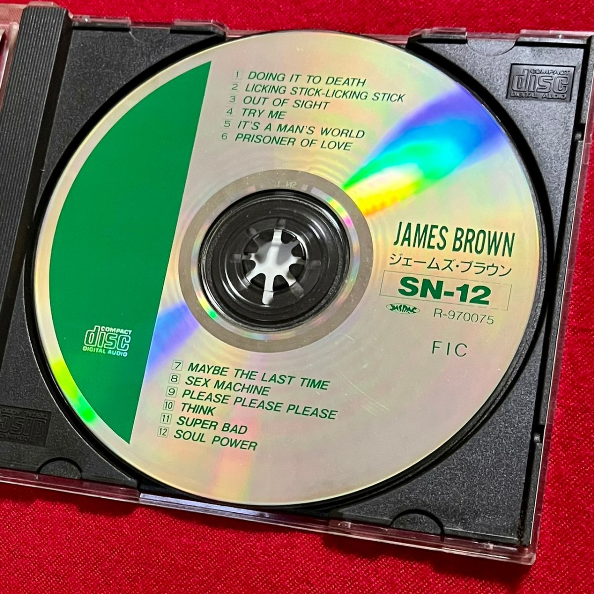 ＜ベスト盤CD＞James Brown ジェームズ ブラウンBig Artist