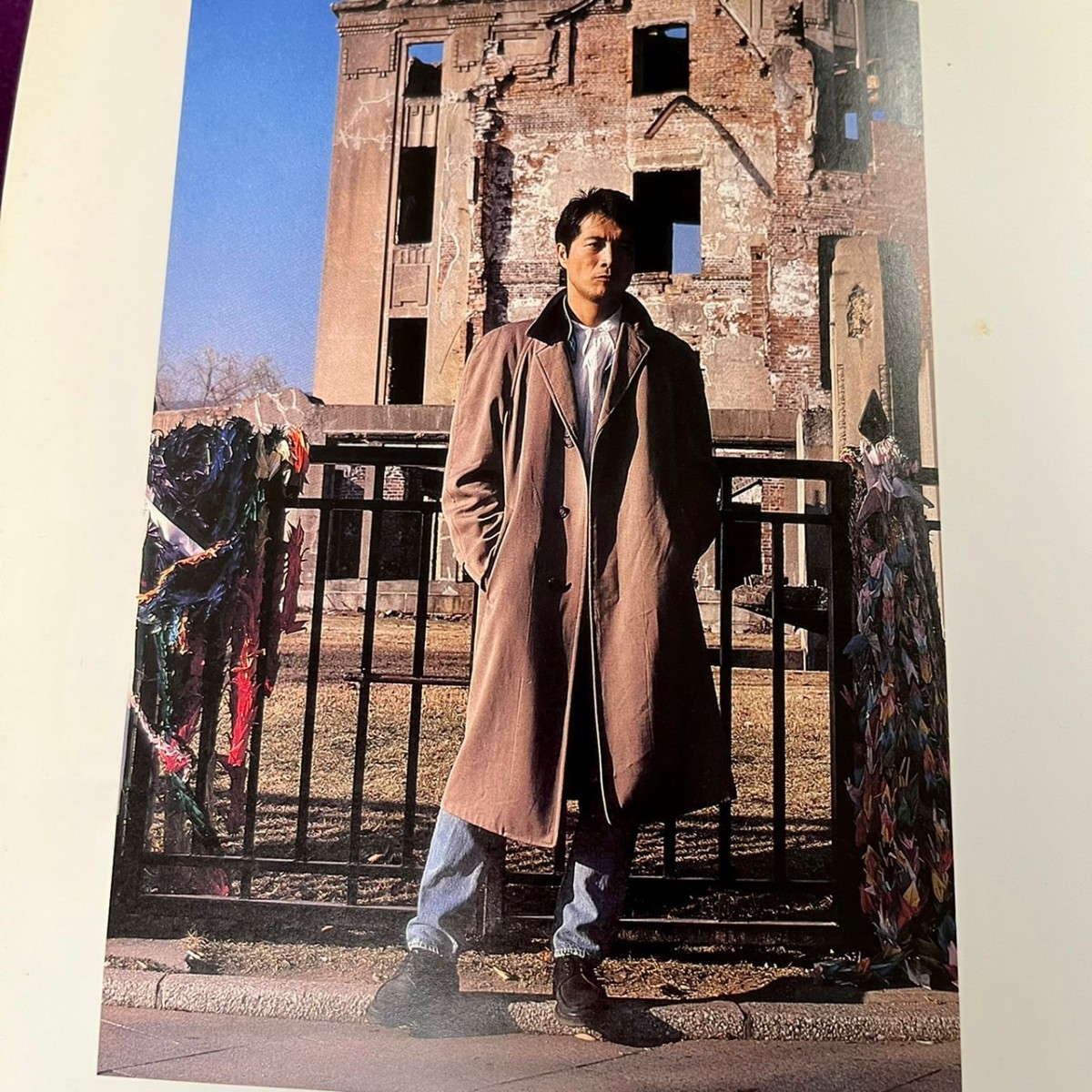 矢沢永吉 1987年 コンサート ツアー パンフレット|Yahoo!フリマ 矢沢永吉 1987年 コンサート ツアー パンフレット|Yahoo!フリマ