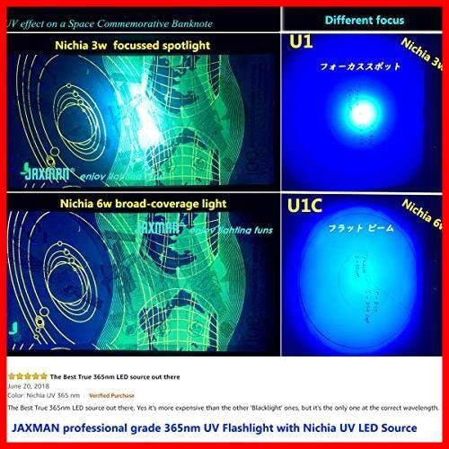 JAXMAN U1C UV 紫外線ライト 日亜化学6W 紫外線365nm UV LED JAXMAN U1C UV 紫外線ライト 日亜化学6W 紫外線365nm UV LED